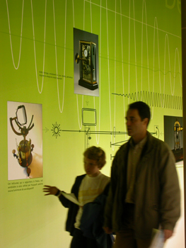 E19_DSCN7286